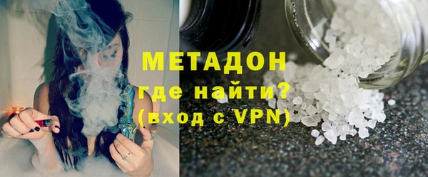 мефедрон VHQ Верхний Тагил