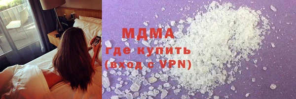 мефедрон VHQ Верхний Тагил